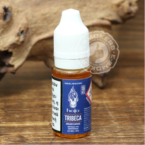 halo-tribeca-10ml-15