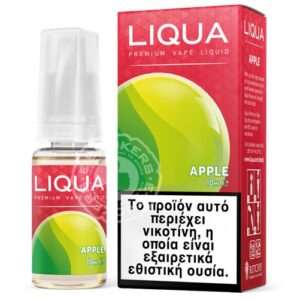 LIQUA 10ml - Apple, Νικοτίνη 12 mg